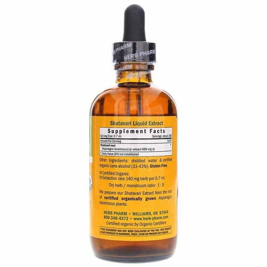 Shatavari Extract, HPH